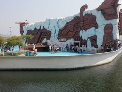 -秦皇岛乐岛海洋王国