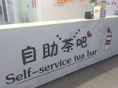 -协通上汽大众(青浦店)