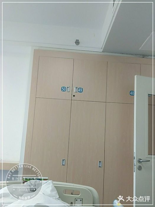 常州市第一人民医院图片