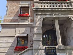 -芭堤雅泰国餐厅(胜利路店)