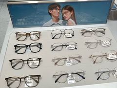 -AOJO眼镜(南翔印象城MEGA店)