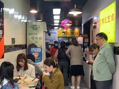 门面-项记面馆(明瓦廊店)
