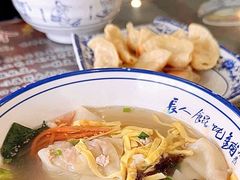 -长人馄饨铺(解放街店)