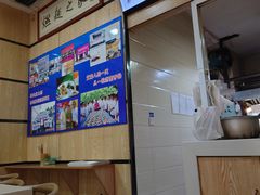 -邓老汉燃面村(水井街店)