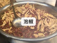 -嘉州九妹凤爪(乐山总店)