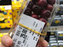 -Olé精品超市(上海虹桥南丰城店)