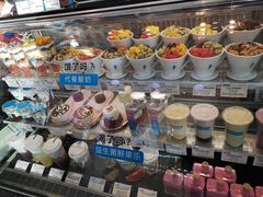 零售区-Blueglass酸奶(华贸购物中心店)