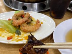 -新峰肉骨茶