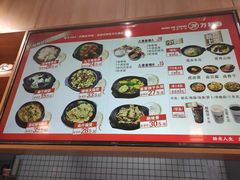 -万和春排骨砂锅米饭(新业广场店)