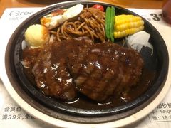 -绿茵阁西餐厅(中央广场店)