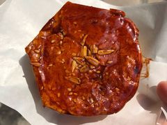 -王记海棠糕(新场古镇店)