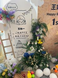 -孩提·一站式宝宝宴布置·儿童生日派对策划·小丑表演(北京店)