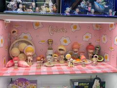 -泡泡玛特POPMART(合生汇店)