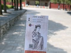 -永乐宫