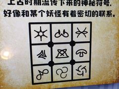 -203密室逃脱体验馆·聚会·亲子·团建(中关村店)