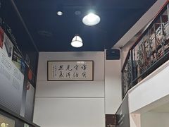-优车会·V-KOOL威固(北山店)