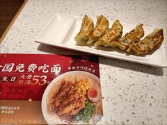 -味千拉面(又一城店)
