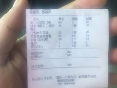 -阿栋·绝版湛江鸡体验馆