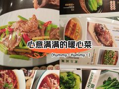 -荔粥记潮汕砂锅粥(新北万达店)