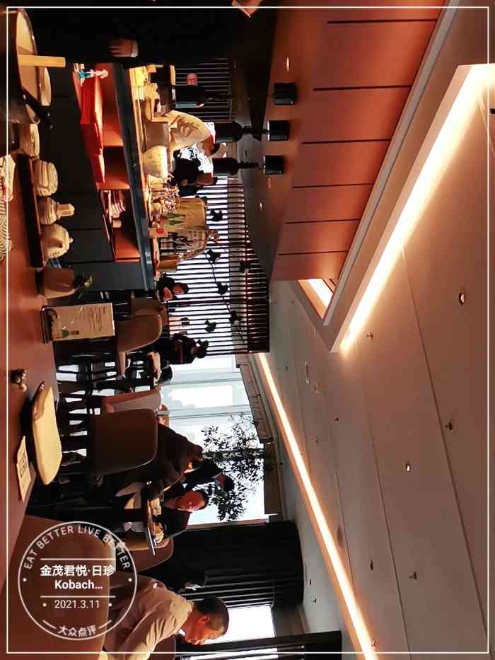 位于上海地标性建筑金茂大厦56楼空中餐厅用餐环境不错点了图片中的两