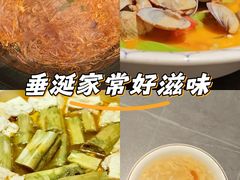 -小绍兴家宴·百年绍兴菜(鲁迅路店)