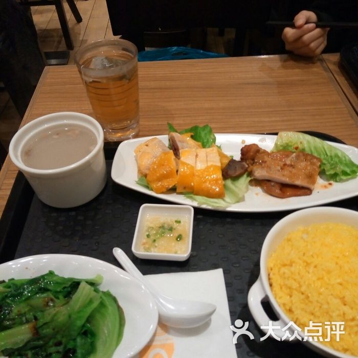 大家樂快餐