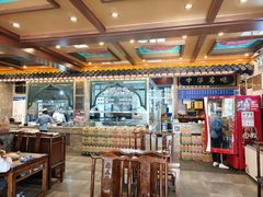 -老三羊汤【北兴隆街店】