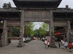 -崇州市街子古镇