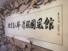 -梵高星空艺术馆(北京旗舰店)