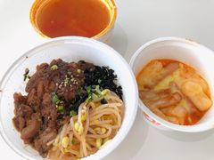 -新石器烤肉(高行万嘉店)