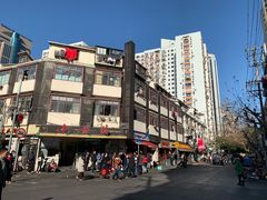 -燕云楼(云南路店)