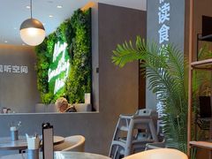 -必胜客(曹杨店)