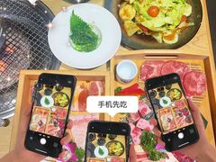 -牛藏·黑毛和牛烧肉(环市东店)