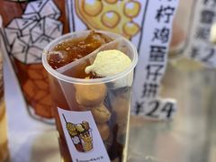 -桂桂茶(恒基名人店)