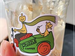 -PUZZLE COFFEE 拼图咖啡