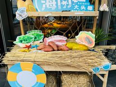 -大头椰·椰子鸡火锅(桂林万象城店)