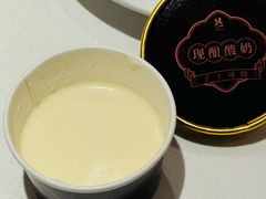 -天然台1908(中建广场店)
