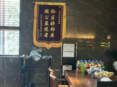 -大桶大足浴(陈春路店（3公里左右免费接送）)