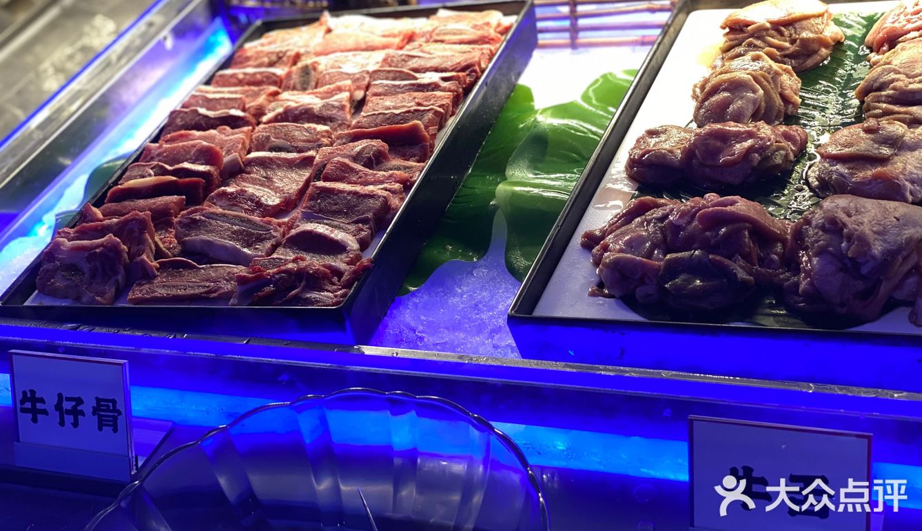 装修好炫酷自助餐