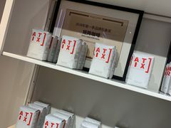 -代数学家algebraist(诚品店)