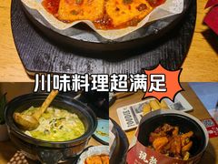 -凯德广场(学府店)