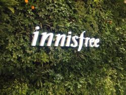 -悦诗风吟innisfree