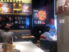 -牛腩之旅·牛腩牛杂煲(光启城美食城店)