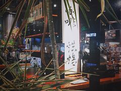 -Gee Coffee Roasters(万象天地店)