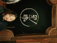-卯时·龙光雅宴·精致锡帮菜(惠山古镇店)