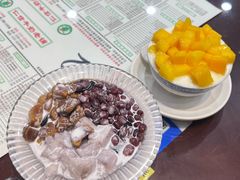 -仁信老铺甜品(北京路店)
