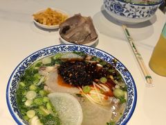 -兰州马子禄牛肉面(文景公园店)
