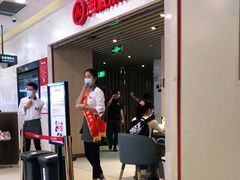 -海底捞火锅(天鹅湖银泰店)