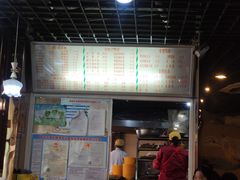 -包顺兴面馆(长乐路店)