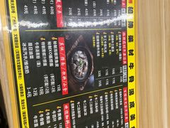 -牛师傅广式药膳牛骨汤美食(江南西店)